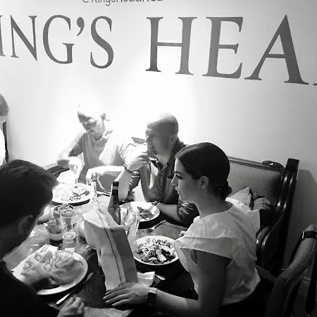 Kings Head - Riverside, 3* レイブンストーンデール
